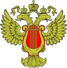 Получение лицензии Министерства Культуры в Судаке